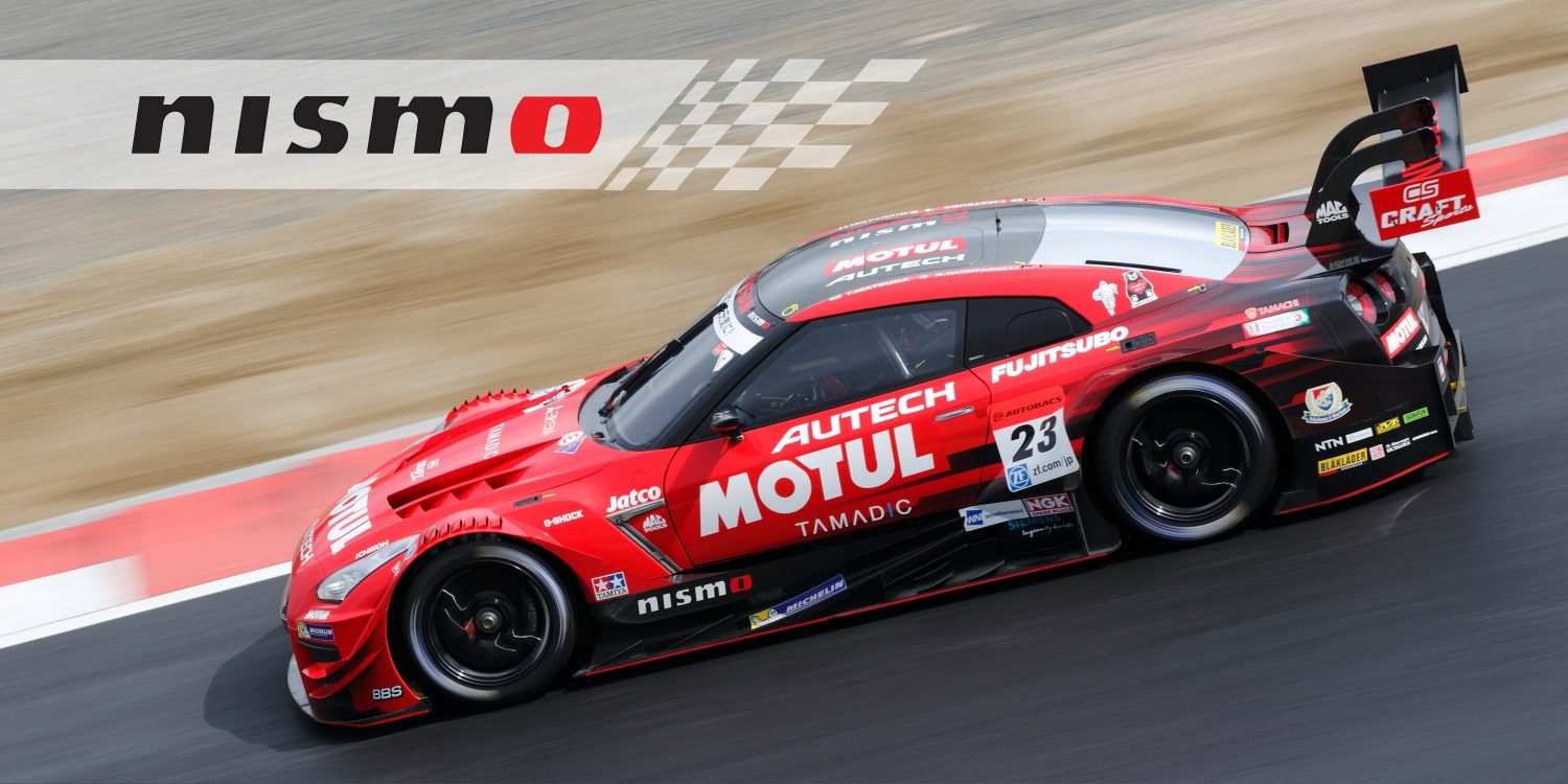 NISMO race car profile